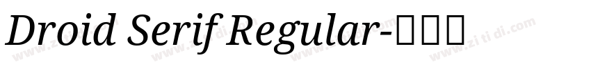 Droid Serif Regular字体转换